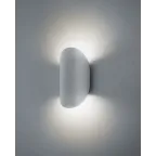 Светильник светодиодный архитектурный IP54  NOF-D-W-026-02 | 80633 |  Navigator