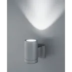 Светильник светодиодный архитектурный IP54  NOF-D-W-031-04 | 80647 |  Navigator