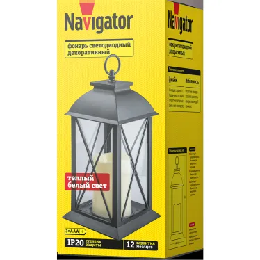 Светильник декоративный 93 208 NSL-01 (фонарь свеча) | 93208 | Navigator