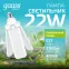 Лампа светодиодная Basic 22W 2100lm 4000K E27 Клевер-3 | 11732222 | Gauss