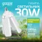 Лампа светодиодная Basic 30W 2900lm 4000K E27 Клевер-4 | 11732232 | Gauss