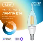 Лампа светодиодная филаментная Smart Home DIM+CCT E14 CF35 4,5 Вт 2000-6500 К 1/10/40 | 1280112 | Gauss