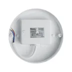 Светильник светодиодный ДБП-12w с датчиком 6500К 900Лм IP54 круглый белый