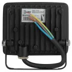 Прожектор светодиодный уличный ДО-30W LPR-023-0-30K-030 30Вт 3000K 2400Лм 103х99х23,5