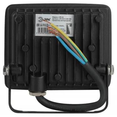 Прожектор светодиодный уличный ДО-30W LPR-023-0-30K-030 30Вт 3000K 2400Лм 103х99х23,5