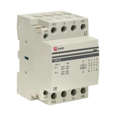 Контактор модульный КМ 63А 2NО+2NC (3 мод.) PROxima