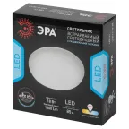 Светильник светодиодный встраиваемый LED 11-18-4K круглый регулируемый 18Вт 4000K