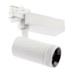 Трековый светильник трёхфазный STR-30-99-40K-W20 регулируемый луч 4000K белый