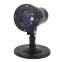 Проектор LED Снежинки мультирежим холодный свет 220V, IP44 ENIOP-04