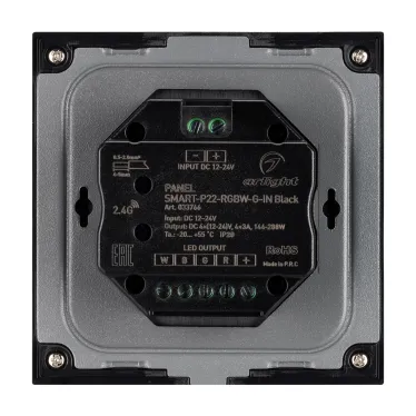 Панель SMART-P22-RGBW-G-IN Black (12-24V, 4x3A, Sens, 2.4G) (Arlight, IP20 Пластик, 5 лет) | 033766 | Arlight