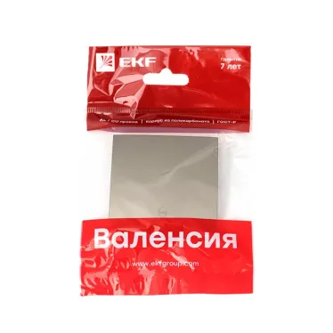 Валенсия лицевая панель выключателя проходного 1-кл. 10А кашемир