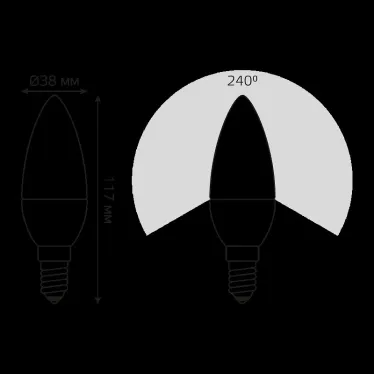 Лампа светодиодная LED 7 Вт 590 лм 4100К свеча нейтральный E14 AC 220В диммируемая Black Gauss
