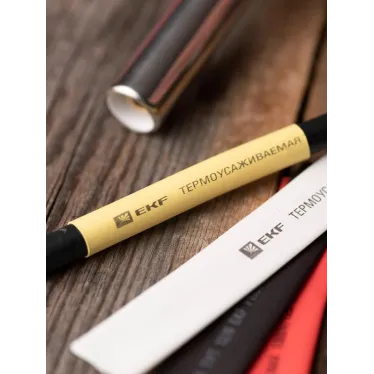 Трубка термоусаживаемая ТУТ нг 16/8 желтая рулон PROxima