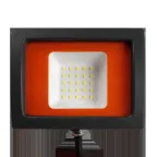 Прожектор светодиодный ДО-20w 6500K 1700 Лм IP65 (матовое стекло)