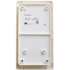 Блок: розетка с заземлением со шторками + выключатель одноклавишный бежевый