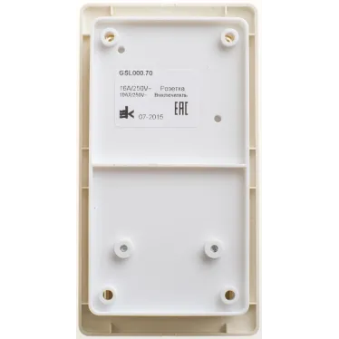 Блок: розетка с заземлением со шторками + выключатель одноклавишный бежевый