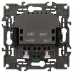 Розетка 2P+E 16A-250В, штор. с 2xUSB 5В-3А, Эра Elegance, алюминий 14-4109-03