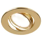 Светильник штампованный поворотный MR16,12V/220V, 50W золото ST2A GD