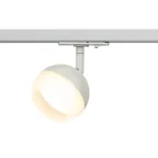 Трековый светильник TR46 - GX53 WH однофазный под лампу GX53 белый под лампу GX53, лампа в комплект не входит