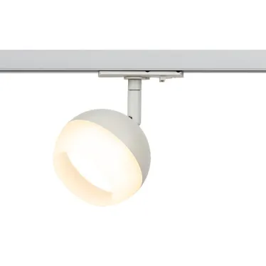 Трековый светильник TR46 - GX53 WH однофазный под лампу GX53 белый под лампу GX53, лампа в комплект не входит