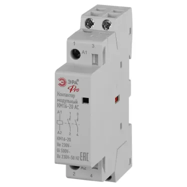 Контактор модульный PRO NO-902-322 КМ16-20 АС