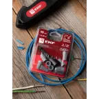 СИЗ-1 (1-2,75мм2) блистер (10шт.)