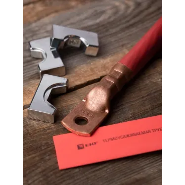 Наконечник медный ТМ 95-10-15 PROxima