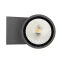 Светильник LGD-FORMA-WALL-R90-12W Warm3000 (GR, 44 deg, 230V) | 029976 | Arlight