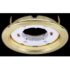 Светильник под лампу с цоколем GX70 золото глянцевое 121х54 мм