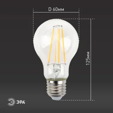 Лампа светодиодная F-LED A60-13W-840-E27 (филамент, груша, 13Вт, нейтр., Е27) (10/100/1500)