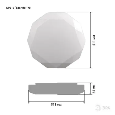 Светильник бытовой светодиодный (SPB 6) Fashion Светодиод. св-к 70Вт 3000-6500К 5950 Лм с пультом ДУ 511x84 мм SPB-6 Sparkle 70