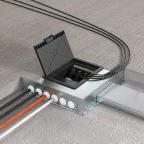 Крышка опалубки для лючка 12 мод. металлическая