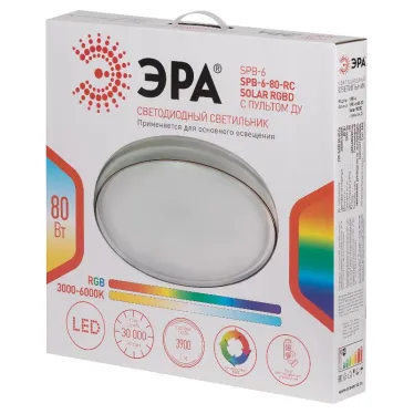 Светильник потолочный светодиодный SPB-6-80-RC Solar RGBD динамическое 80Вт