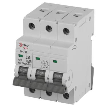 Выключатель автоматический ВА47-63 3P 50А кривая C 4,5кА PRO VA63-3P50C4.5 ЭРА