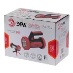 Фонарь светодиодный прожекторный PA-704 [10W SMD+ боковой COB, литиевый акк 6000мАч/ 3,7V, IP65, microUSB