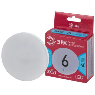 Лампочка светодиодная RED LINE LED GX-6W-840-GX53 R 6 Вт таблетка нейтральный
