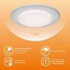 Лампа светодиодная LED 9 Вт 660 лм 3000К таблетка теплый GX53 AC 220В Elementary Gauss