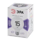 Лампа светодиодная LED 15 Вт 1200Лм 6500К шар холодный E27 170-265В LED G95-15W-6000K-E27 Standart