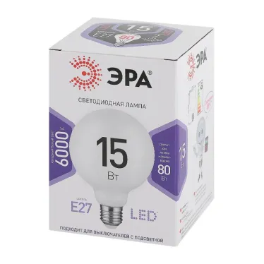 Лампа светодиодная LED 15 Вт 1200Лм 6500К шар холодный E27 170-265В LED G95-15W-6000K-E27 Standart