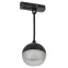 LIGHTING Светильник 4119 декоративный трековый подвесной под лампу GX53 черный IEK