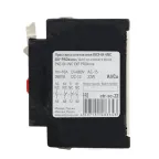 Приставка ПКЭ-04