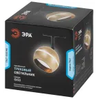 Трековый светильник TR47 - GX53 MG однофазный под лампу GX53 матовое золото под лампу GX53, лампа в комплект не входит