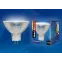 Лампа галогенная JCDR-35/GU5.3 картон  | 00484 | Uniel