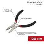 Плоскогубцы Мини 120 мм никел, авторазжим