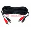 Шнур 2 RCA - 2 RCA, 1.5 м., черный