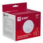 Датчик движения микроволновый белый 1200Вт 360гр. до 8м IP20 MW-701 PROxima