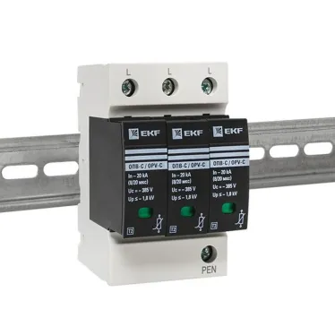 Ограничитель импульсных напряжений серии ОПВ-C/3P In 20кА 400В (с сигнализацией)