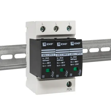 Ограничитель импульсных напряжений серии ОПВ-C/3P In 20кА 400В (с сигнализацией)