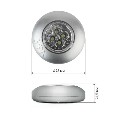 SB-503 Фонарь пушлайт Аврора [4xLED, 3xAAA, серебристый, 1шт в кор] (60/240/1920)