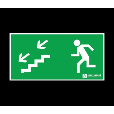 Светильник аварийного освещения ЭЗ "Эвакуационный выход по лестнице налево-вниз" (150х300) | 1010150300 | АСТЗ